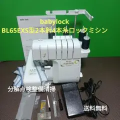 Item thumbnail for item b5824bf0-4d16-4db7-94ed-45953362e4d6