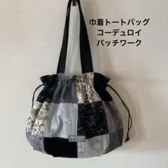 Item thumbnail for item af073cc1-354f-42e8-97a4-bbc102b9cc74