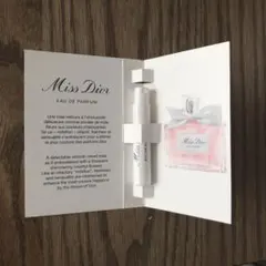 nemunemu様 リクエスト 3点 まとめ商品