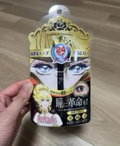み*ん様 ベルサイユの薔薇　リキッドアイライナー　漆黒のサムネイル