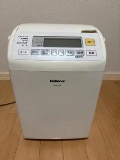 【新品未使用品】National ホームベーカリー ペールオレンジ 2026年最新】ナショナルホームベーカリーの人気アイテム - メルカリ