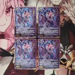 2026年最新】ゼクス z/xの人気アイテム - メルカリ