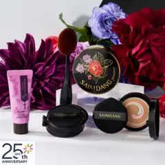 サイムダンリフティングファンデQVC25th特別setのサムネイル