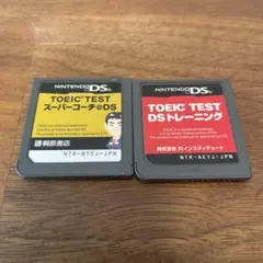 【お買得】DSソフト