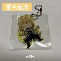 不知吟士　アクリルキーホルダー　ねぼねぼ　東京喰種:re