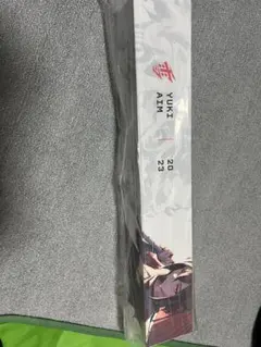2025年最新】Yuki Aim Kitsuneの人気アイテム - メルカリ