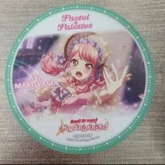 2025年最新】丸山彩 缶バッジの人気アイテム - メルカリ