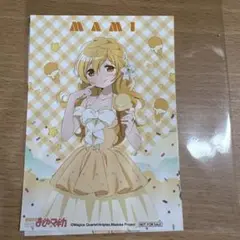 まどかマギカ アニメイトフェア 特典ブロマイド 巴マミ