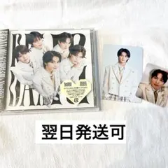 【匿名配送】EBiDAN Yes! 東京 M!LK盤 CD トレカつき