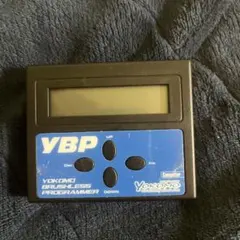 2025年最新】ヨコモ YBPの人気アイテム - メルカリ