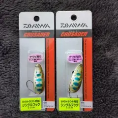 未開封　メガバス　スプーンセット 6751c7a9982708e46bb378d9e9e4c1