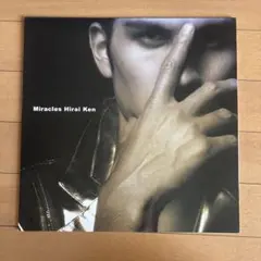 2025年最新】平井堅 レコードの人気アイテム - メルカリ