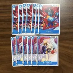 ワンピースカード ジンベエ モージ＆カバジ 計10枚セットのサムネイル