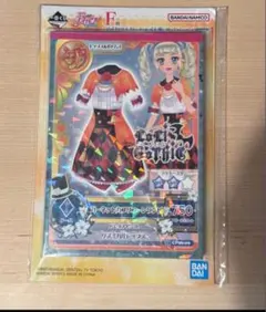 アイカツ！ 1番くじ F賞 G賞 藤堂ユリカ メモ帳 ラバーコレクション
