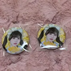 iLife ONELiFE!くじ 缶バッジ E賞 福丸うさ