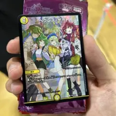 2026年最新】ヘブンズゲート プロモの人気アイテム - メルカリ