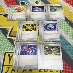 ポケカ　メガドリームex 汎用グッズまとめ売り　なかよしポフィン　夜のタンカ