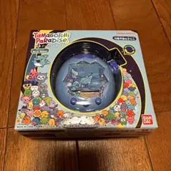 Tamagotchi Paradise Blue Water