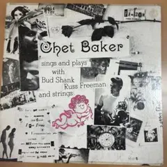 24KゴールドCD『チェット・ベイカー／Chet』ダグ・サックス 高音質 