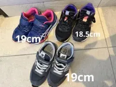 New Balanceスニーカー　まとめ売り　グレー スニーカー　アシックス