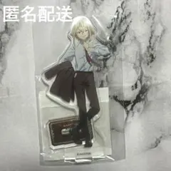 【新品】エイティシックス 2025オンラインくじ アクリルスタンド セオ