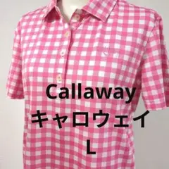Callaway　キャロウェイ　ピンク　ギンガムチェック　ゴルフポロシャツ　美品