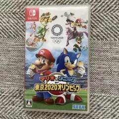 マリオ&ソニック AT 東京2020オリンピック