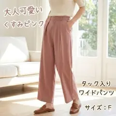 Item thumbnail for item 3682b001-20ff-45df-aa80-724c877e1e9a