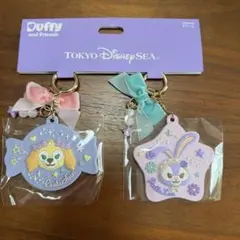ダッフィー＆フレンズ チャーム クッキーアン ステラルー 東京ディズニーシー