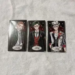 ツイステ アルカナカード 3枚セット トレイ ケイト