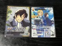 名探偵コナン TCG 疾風の煌めき MRP 萩原千速&萩原研二 - メルカリ