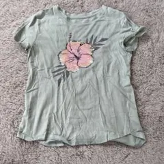 Item thumbnail for item 04217f3a-da91-48a0-b317-84181060f67c