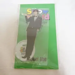 SnowMan 阿部亮平 アクスタ アクリルスタンド Snow World ①