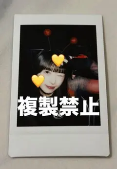 きゅるりんってしてみて 島村嬉唄 チェキ 2枚セット - メルカリ