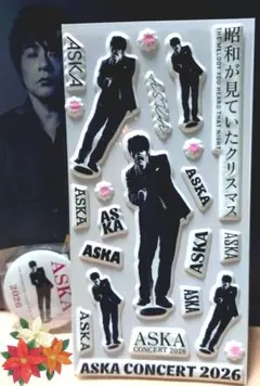 2026年最新】ASKAぷくぷくシールの人気アイテム - メルカリ