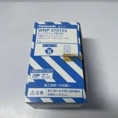 Item thumbnail for item d50bb0cd-d090-4c0d-be25-52d2e6c4a888