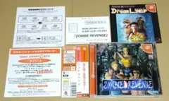 dx003様 リクエスト 2点 まとめ商品