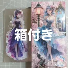 ayase様 専用ページ