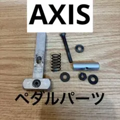 Item thumbnail for item 71f390c9-59a7-4274-a4a6-3355715defdf