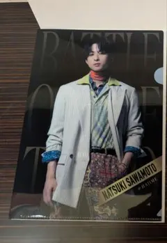 FANTASTICS　ファンタ　クリアファイル