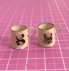 Item thumbnail for item 39f76c7c-3893-4628-b338-1bc915c04898