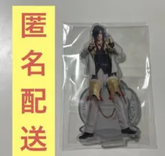 刀剣乱舞 刀ミュ 大典太光世 アクリルスタンド 雷太 十周年 目出度歌誉花舞