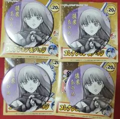 猿飛あやめ　銀魂展　銀魂　コレクション缶バッジ 缶バッジ