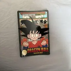 ドラゴンボールZ ビジュアルアドベンチャー どっちが速い？ - メルカリ