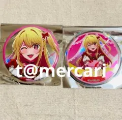 推しの子 アニメイト 缶バッジ ぬいぐるみver. 星野ルビー メルカリ便 推しの子 アニメイト 缶バッジ ぬいぐるみver. 星野ルビー