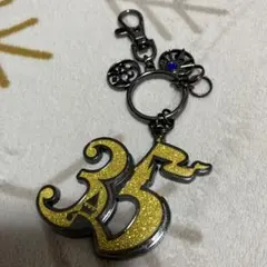 ディズニー 35周年キーホルダー