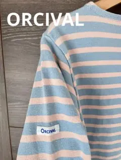 美品　オーシバル　バスクシャツ　水色×ピンク　サイズ1 レディースM フランス製