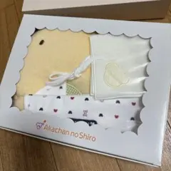 【新品未使用】赤ちゃんの城 ベビー ギフトセット ピロー 枕 ハンカチ スタイ
