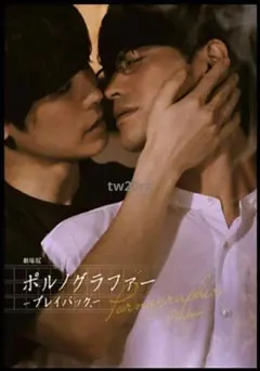 Item thumbnail for item 0a7ea832-c54c-4b93-8b2a-91e9e45f74b5