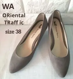 ORiental TRaffic✨ポインテッドトゥ/パンプス/スエード調/グレー